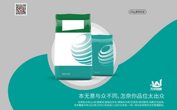 博亚体育app最新官方入口:保护环境活动感悟(保护环境社会实践活动感悟)